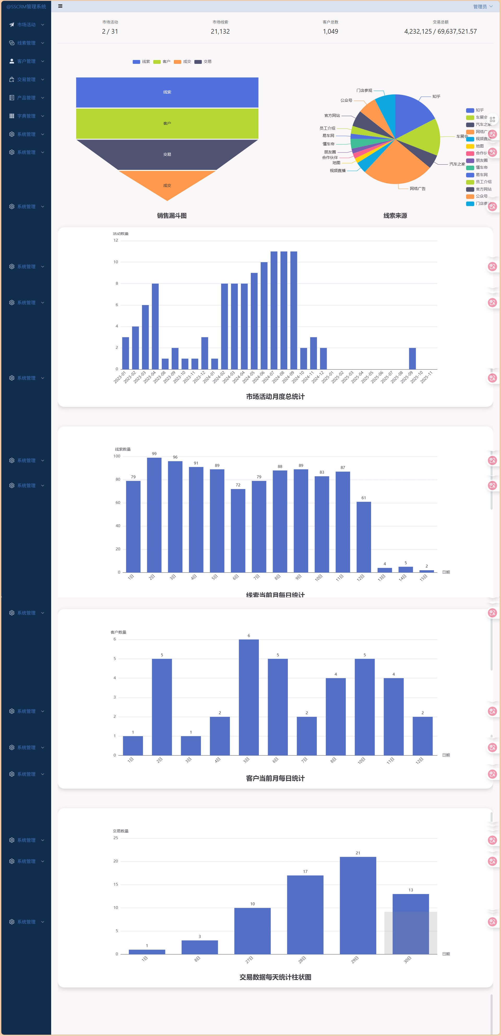 PixPin_2025-09-13_12-24-24