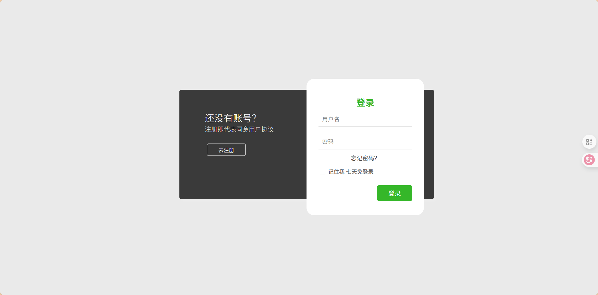 image-20250913122248939